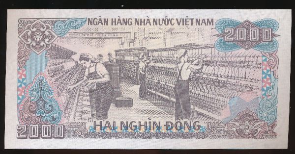 Вьетнам, 2000 донг (1988 г.)