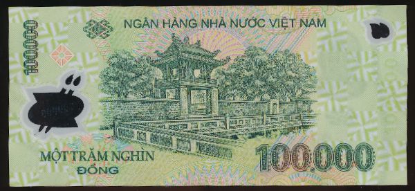 Вьетнам, 100000 донг
