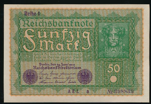 Германия, 50 марок (1919 г.)
