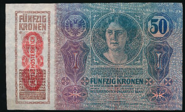 Австрия, 50 крон (1914 г.)