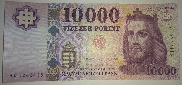 Венгрия, 10000 форинтов (2014 г.)