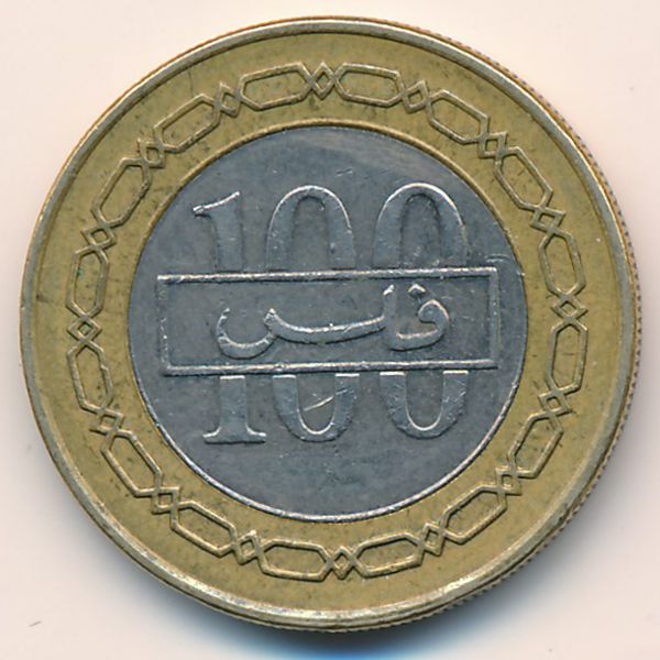 Бахрейн, 100 филсов (2000 г.)