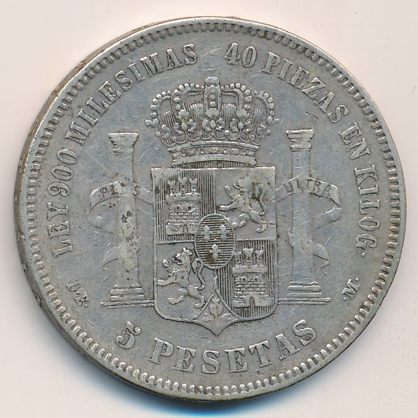 Испания, 5 песет (1875 г.)