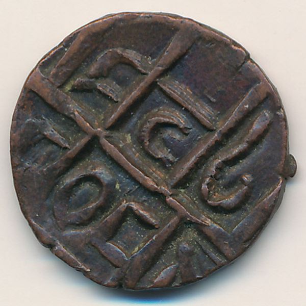 Бутан, 1/2 рупии (1790 г.)