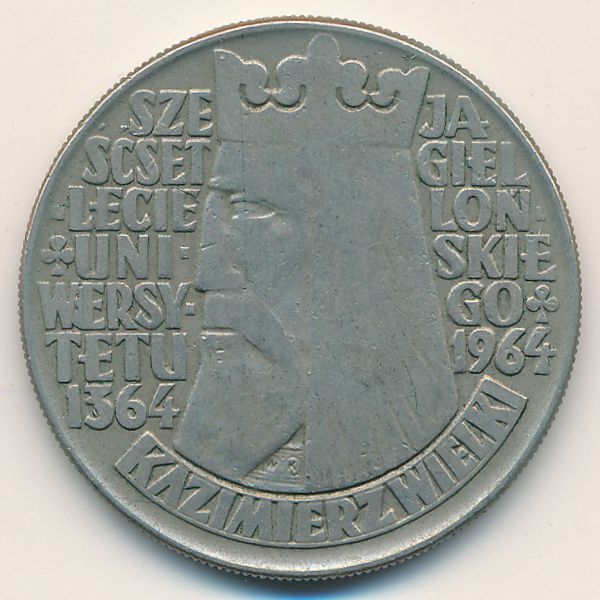 Польша, 10 злотых (1964 г.)