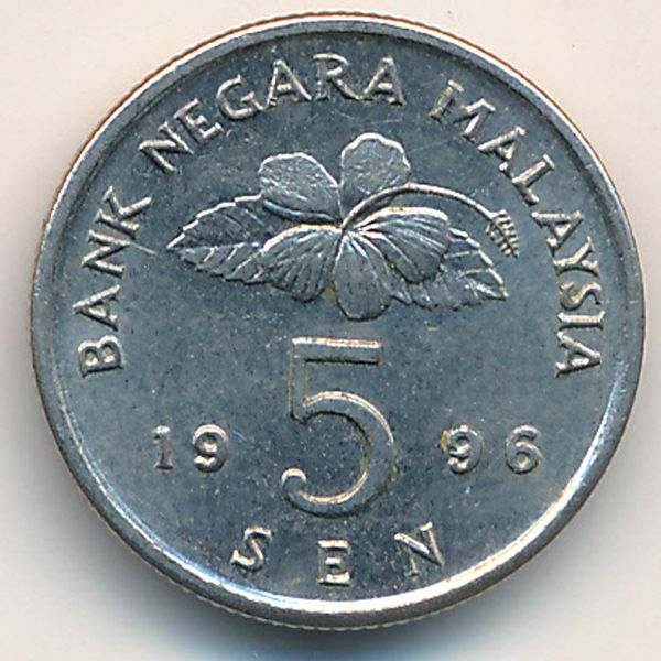 Малайзия, 5 сен (1996 г.)