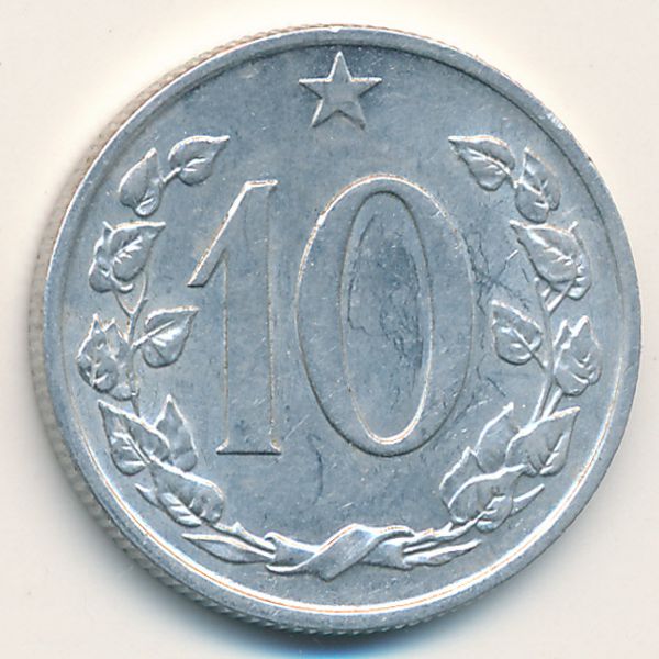 Чехословакия, 10 гелеров (1965 г.)