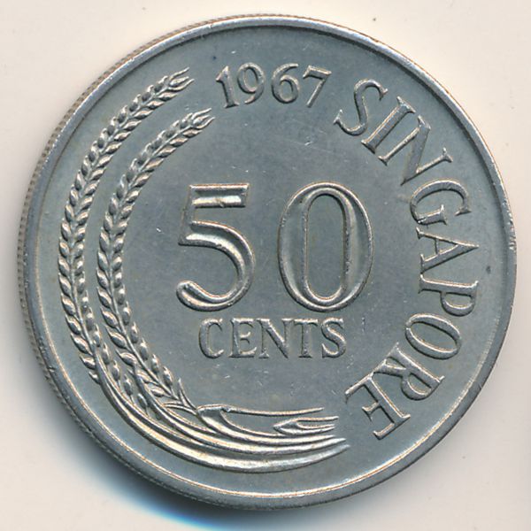 Сингапур, 50 центов (1967 г.)