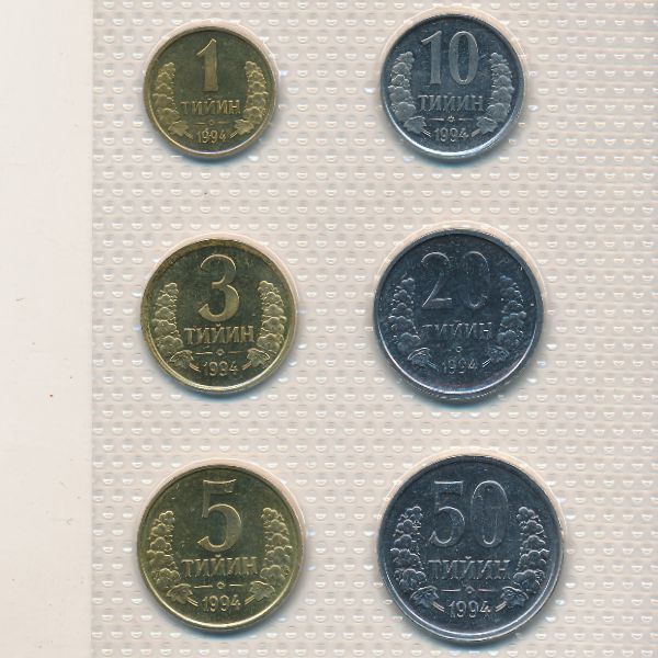 Узбекистан, Набор монет (1994 г.)