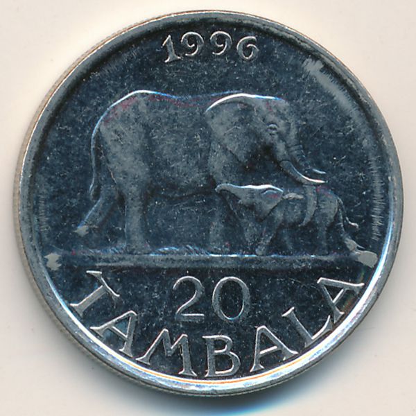 Малави, 20 тамбала (1996 г.)