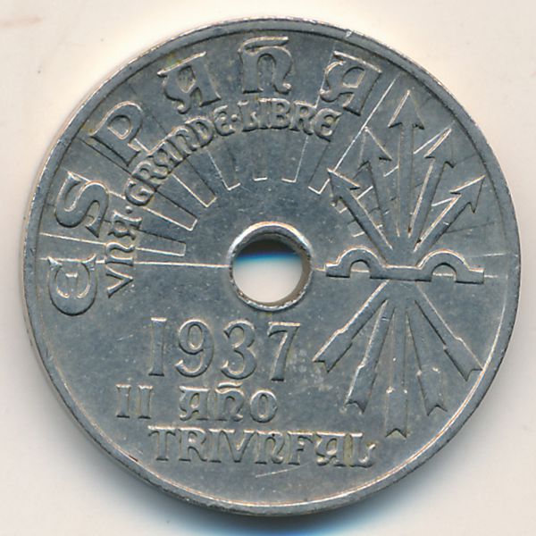 Испания, 25 сентимо (1937 г.)