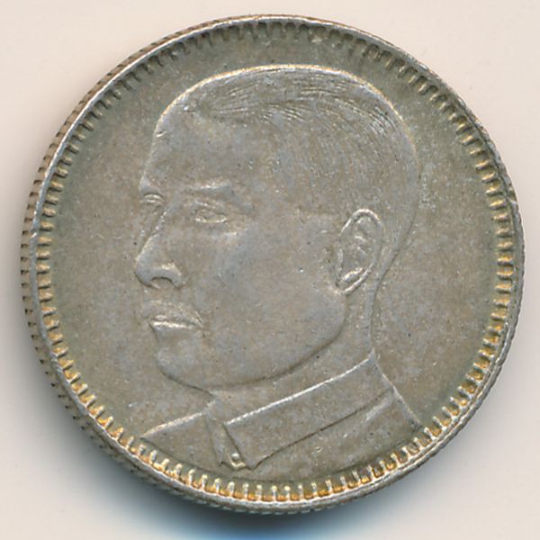 Кванг-Тунг, 20 центов (1929 г.)
