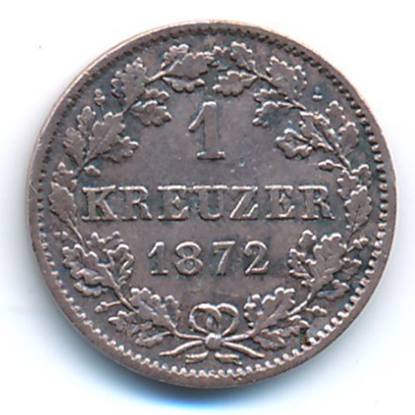 Вюртемберг, 1 крейцер (1872 г.)