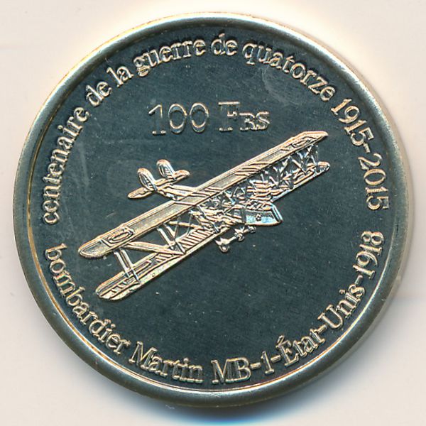 Остров Тромлен., 100 франков (2015 г.)