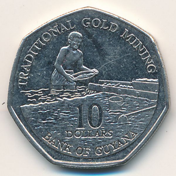 Гайана, 10 долларов (1996 г.)