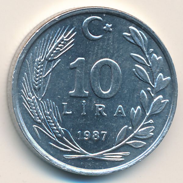 Турция, 10 лир (1987 г.)