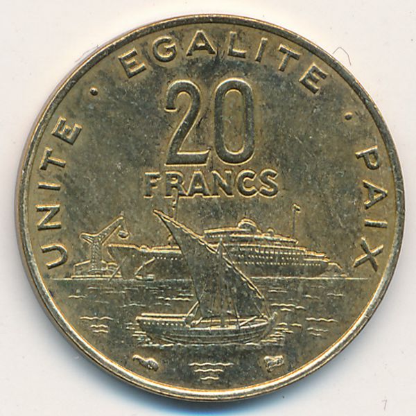 Джибути, 20 франков (1999 г.)