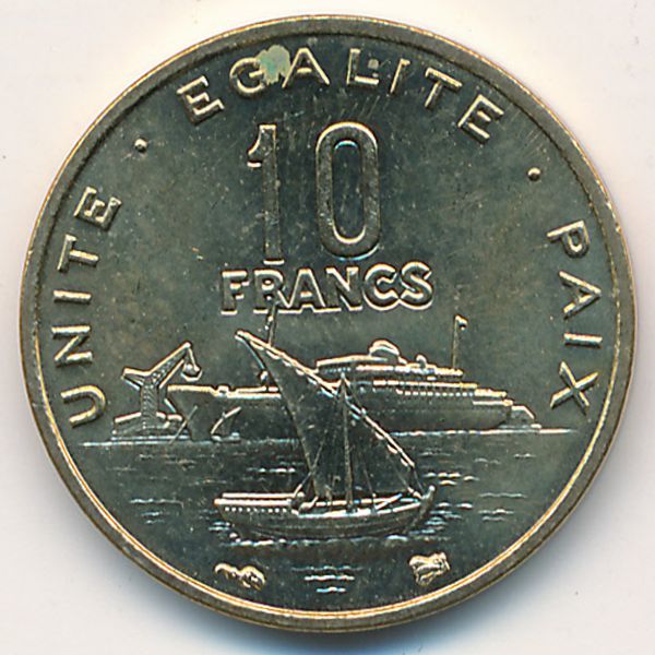 Джибути, 10 франков (1999 г.)