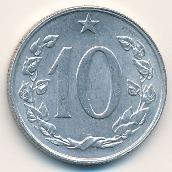 Чехословакия, 10 гелеров (1969 г.)