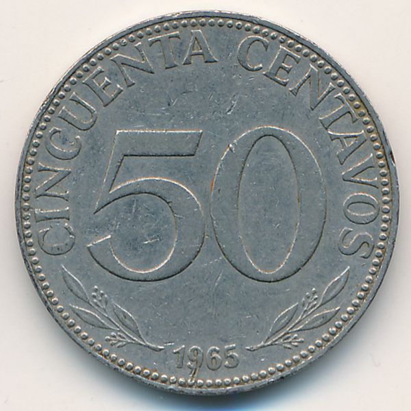 Боливия, 50 сентаво (1965 г.)