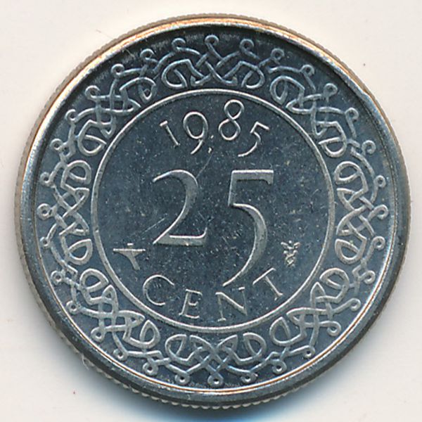 Суринам, 25 центов (1985 г.)