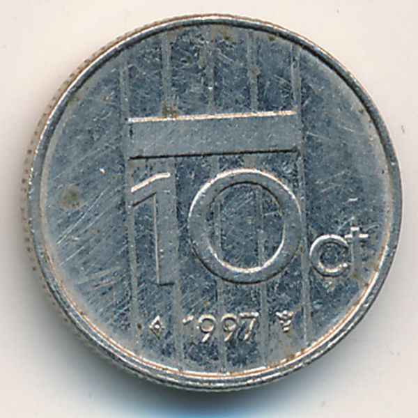 Нидерланды, 10 центов (1997 г.)