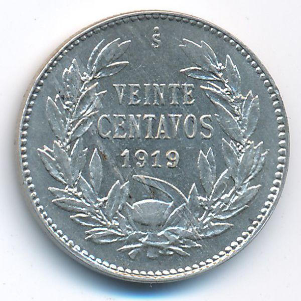 Чили, 20 сентаво (1919 г.)