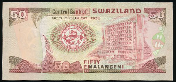 Свазиленд, 50 эмалангени (2001 г.)