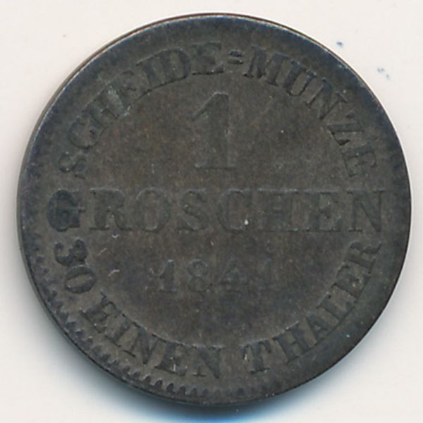 Саксен-Кобург-Гота, 1 грош (1841 г.)