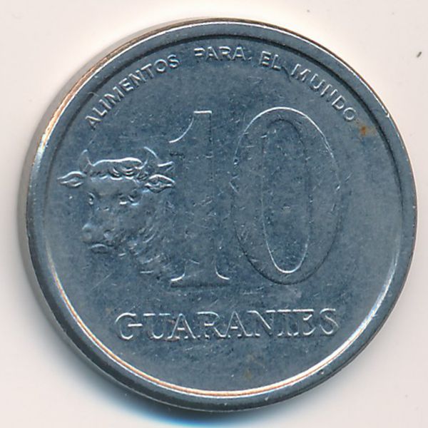 Парагвай, 10 гуарани (1978 г.)