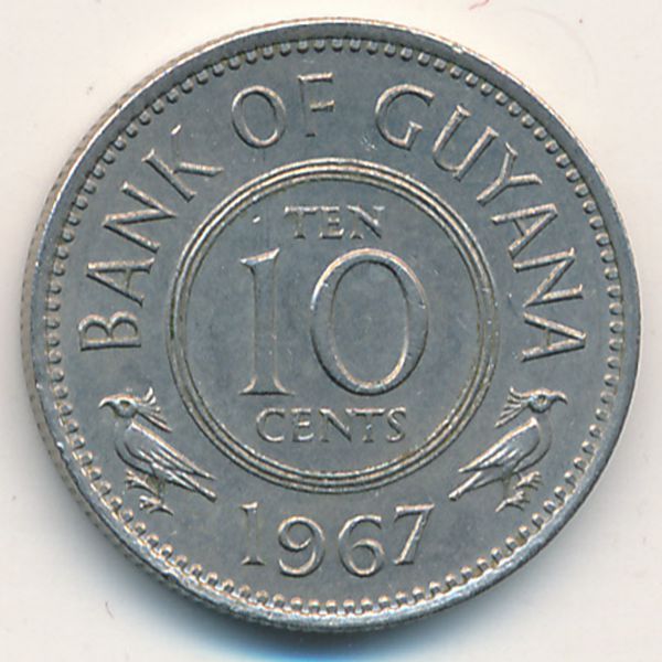 Гайана, 10 центов (1967 г.)