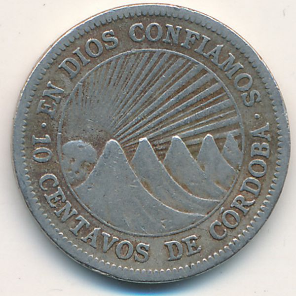 Никарагуа, 10 сентаво (1946 г.)