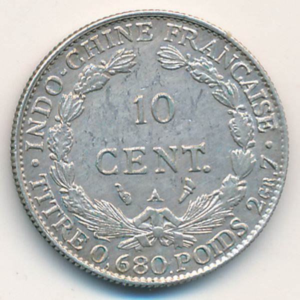 Французский Индокитай, 10 центов (1929 г.)