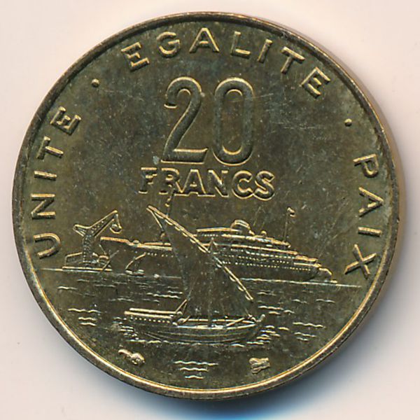 Джибути, 20 франков (1996 г.)