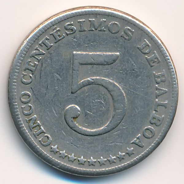 Панама, 5 сентесимо (1967 г.)