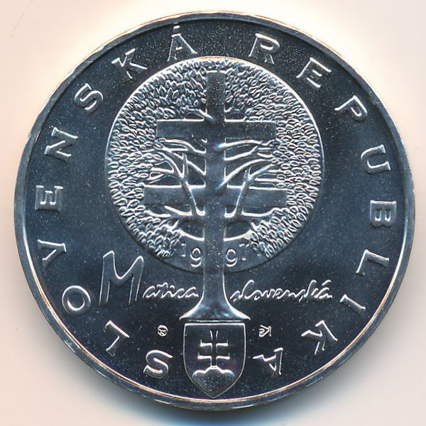 Словакия, 200 крон (1997 г.)