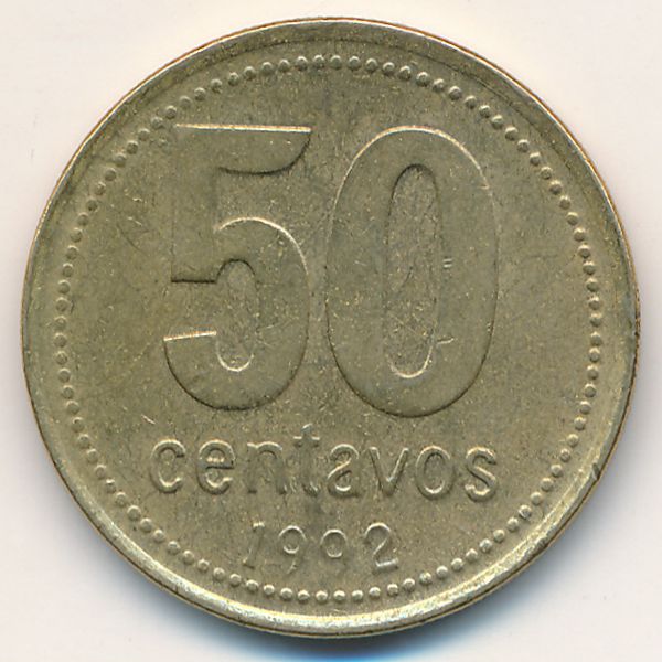 Аргентина, 50 сентаво (1992 г.)