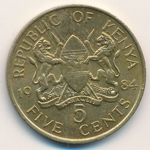 Кения, 5 центов (1984 г.)