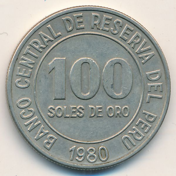 Перу, 100 солей (1980 г.)