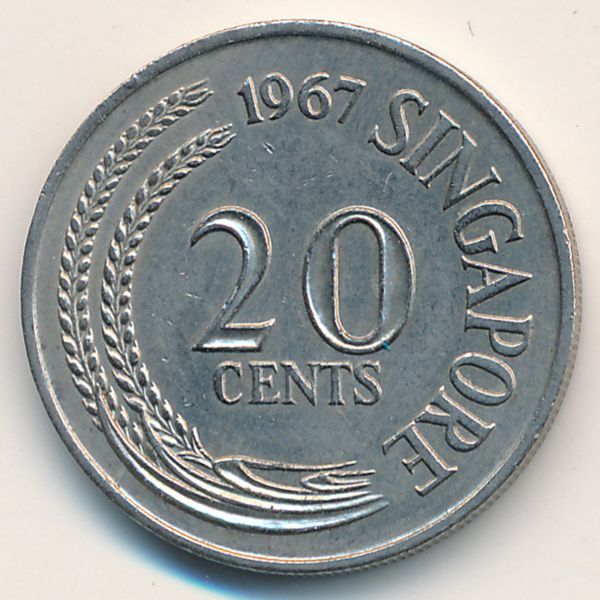 Сингапур, 20 центов (1967 г.)