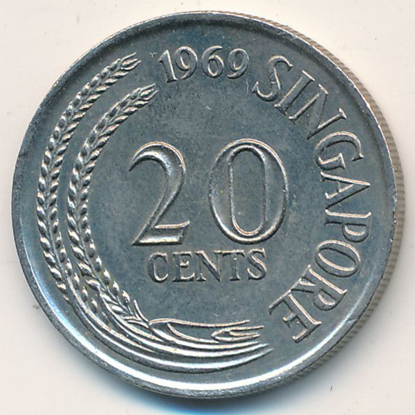 Сингапур, 20 центов (1969 г.)