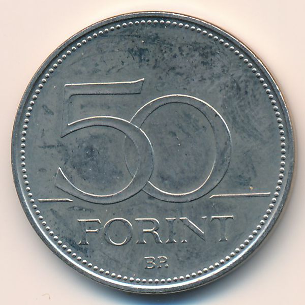 Венгрия, 50 форинтов (1997 г.)