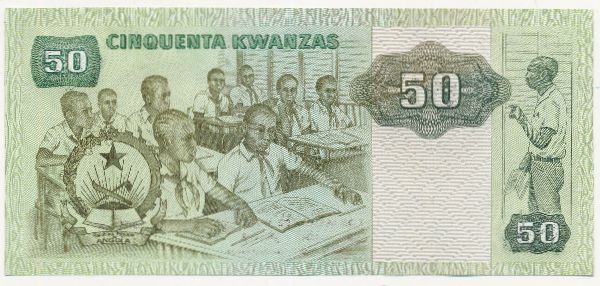 Ангола, 50 кванза (1984 г.)