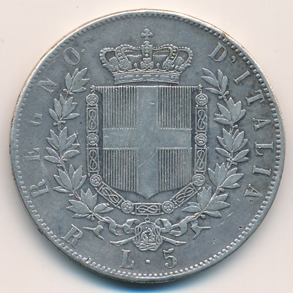 Италия, 5 лир (1876 г.)