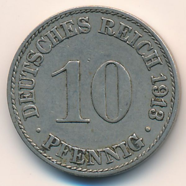 Германия, 10 пфеннигов (1913 г.)