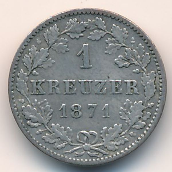 Вюртемберг, 1 крейцер (1871 г.)