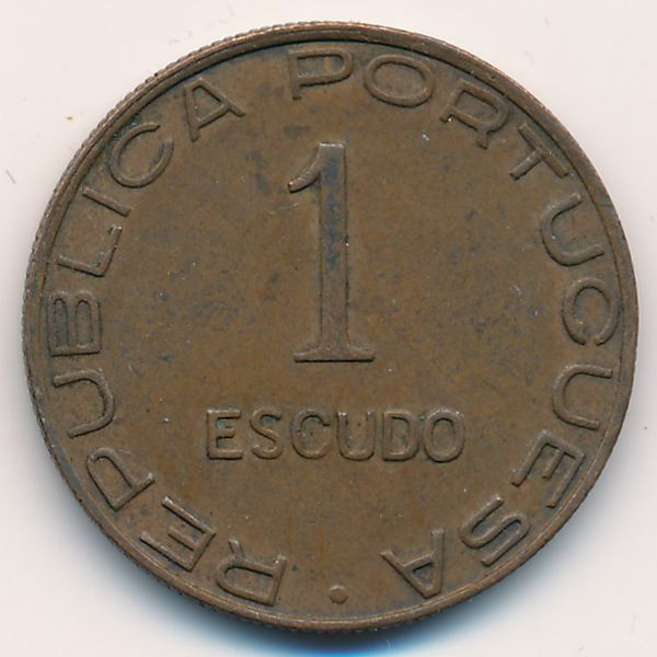 Мозамбик, 1 эскудо (1945 г.)