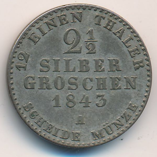 Пруссия, 2 1/2 гроша (1843 г.)