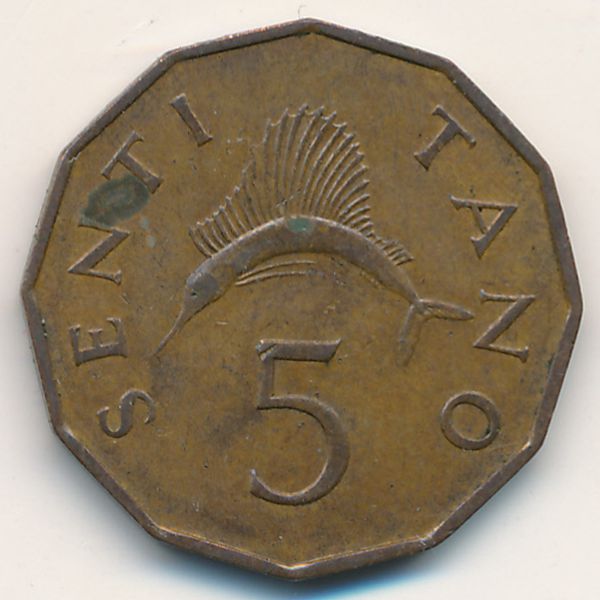 Танзания, 5 сенти (1966 г.)