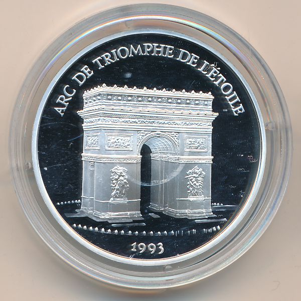 Франция, 100 франков - 15 экю (1993 г.)